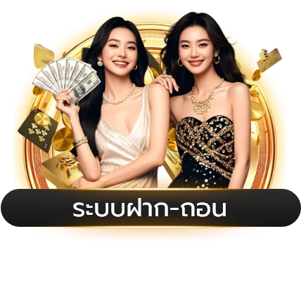 แทงบอลออนไลน์ RAZA168 ครบทุกลีกราคาดี